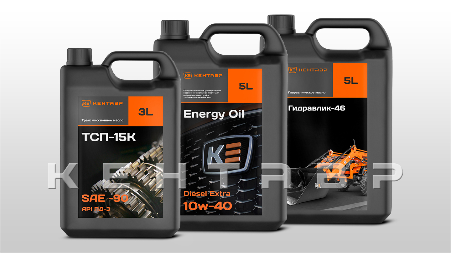 Комплект ТО-0 Кентавр MASTER Т-444 HTS