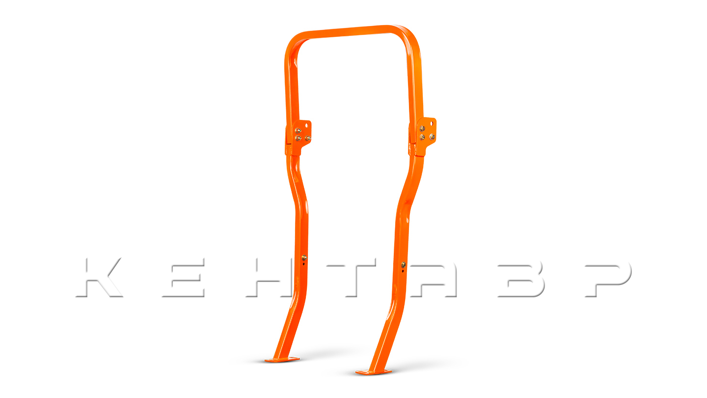 Дуга безопасности для Кентавр PRO 254