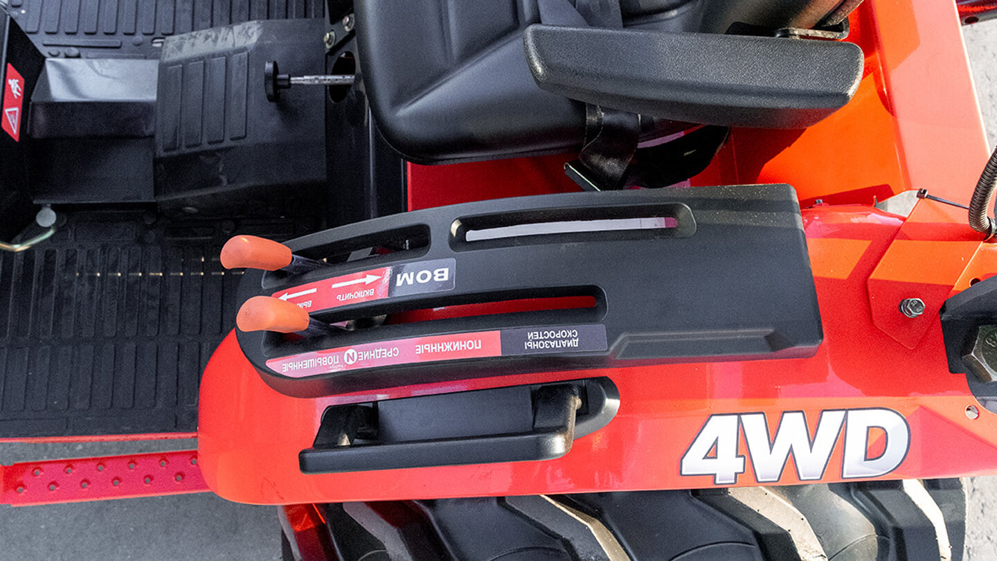 Трактор Кентавр Т-444 MASTER 9+3 (Perkins) Turf 9.5-12 / 11.2-20 (с ПСМ) 0