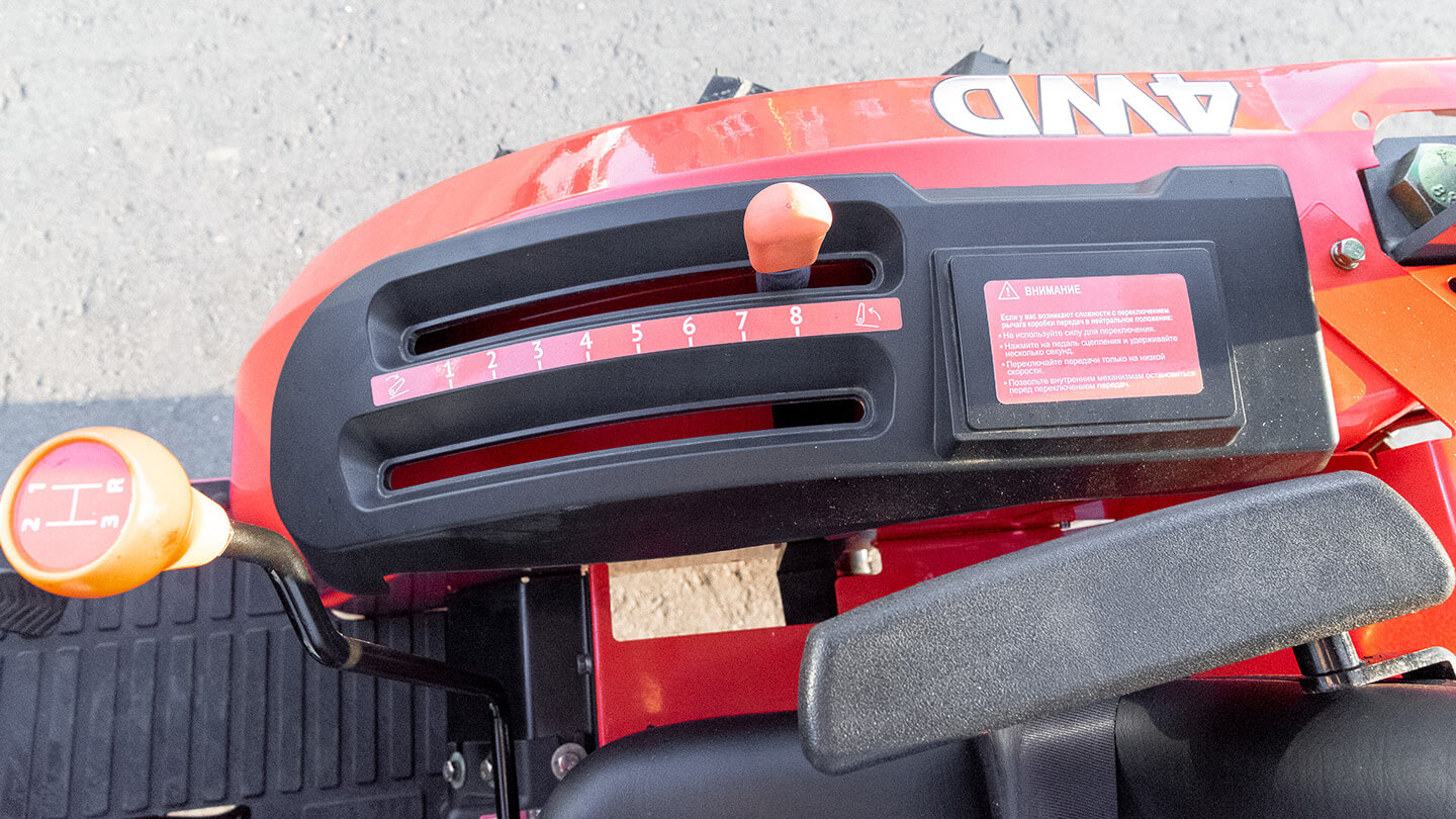 Трактор Кентавр Т-444 MASTER 9+3 (Perkins) Turf 9.5-12 / 11.2-20 (с ПСМ) 1