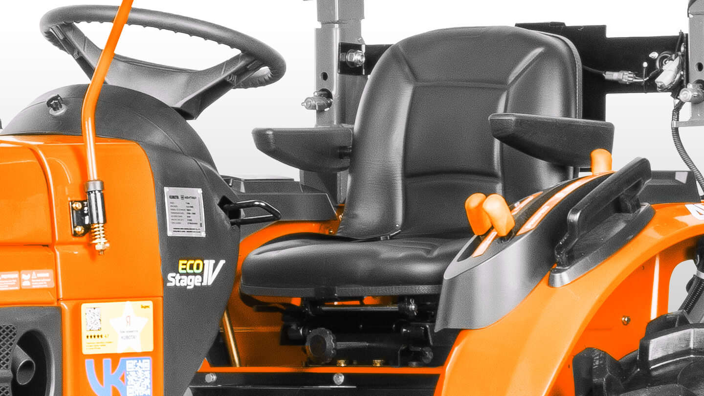 Трактор Кентавр Т-444 MASTER HST (Perkins) Industrial 9.5-12 / 10.8 -20 (с ПСМ) 0