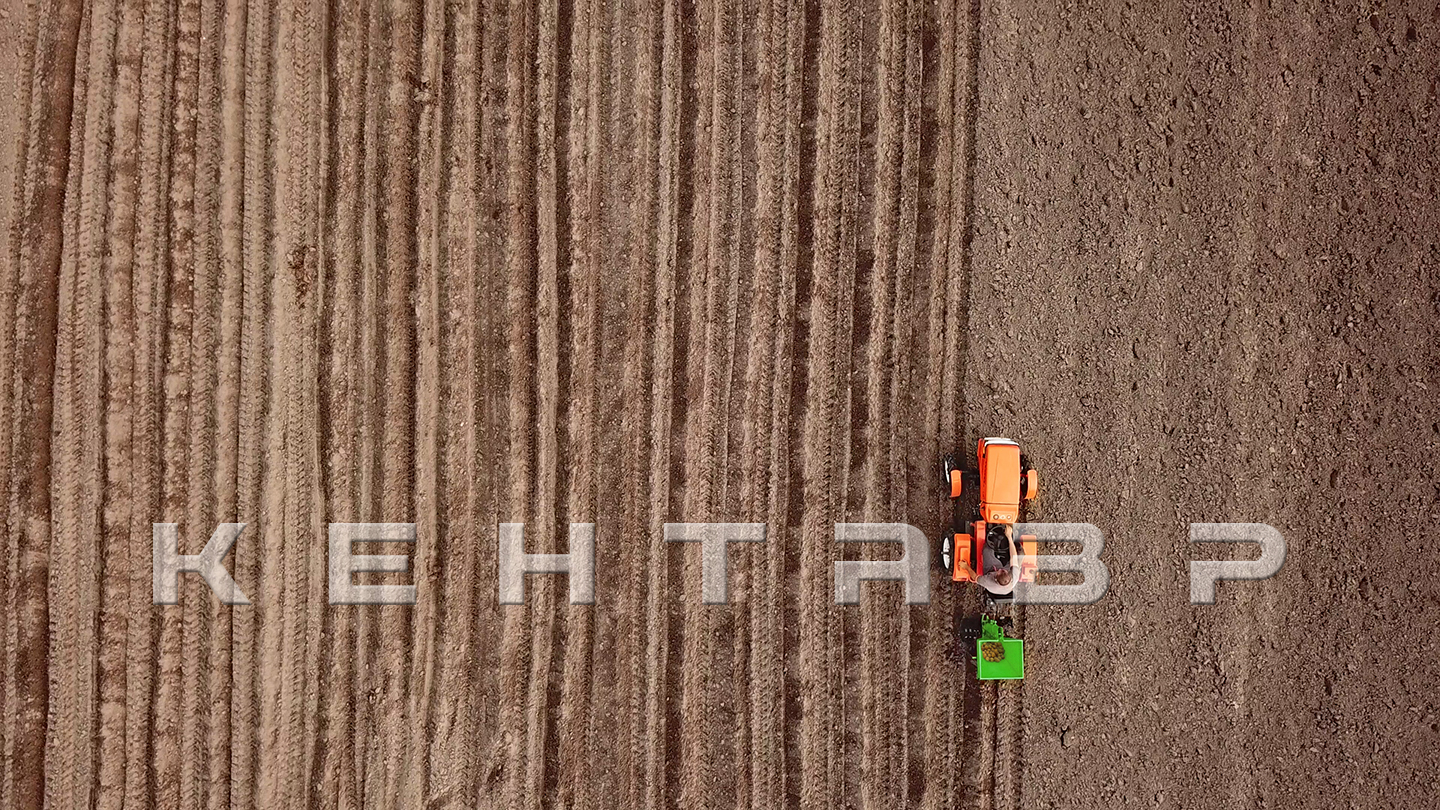 Минитрактор Кентавр Т-5 LITE 6+2 (Toyokawa) STD agri 5,00-12 / 6,50-16 + (фреза/плуг)
